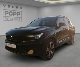 VOLVO EX40 PURE ELECTRIC SINGLE MOTOR CORE LHZ NAV SHZ