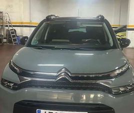 CITROEN C3 AIRCROSS PURETECH S&S FEEL 110
