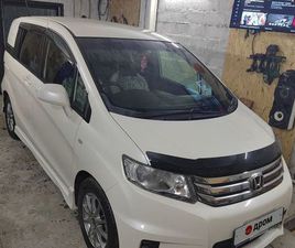 ПРОДАЖА HONDA FREED SPIKE, 2011 ГОД В ИНСКОМ