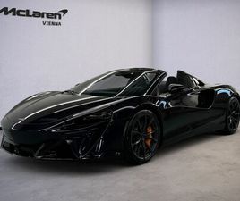 MCLAREN ARTURA SPIDER / AMETHYST BLACK / B&W / 1% LEASING