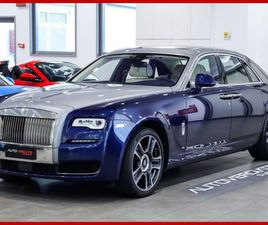 GHOST GHOST II - VERNICE BI-COLOR - MONITOR