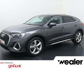 SPORTBACK 45 TFSI E S EDITION | 245 PK | SOH 83% |