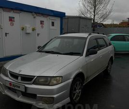ПРОДАЖА NISSAN WINGROAD, 1999 ГОД В НОВОСИБИРСКЕ