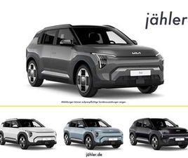 KIA EV3 AIR 58,3 NAVI LED 436 KM RW SOFORT VERFÜGBAR