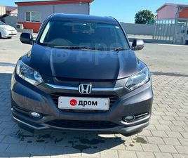 HONDA VEZEL ПРОДАЖА HONDA VEZEL, 2014 ГОД В НАХОДКЕ