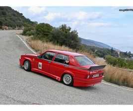 ALFA ROMEO ALFA 75 1988 2.0 TWIN SPARK