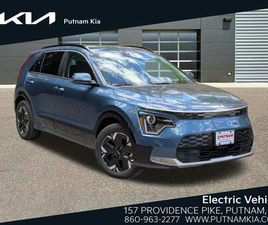 NEW 2025 KIA NIRO EV WIND