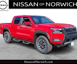 NEW 2026 NISSAN FRONTIER PRO-4X