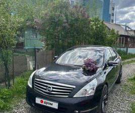 NISSAN TEANA ПРОДАЖА NISSAN TEANA, 2010 ГОД В ЕКАТЕРИНБУРГЕ