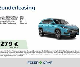 MG HS PHEV LUXURY *NUR MIT FINANZIERUNG UND GDB50%*
