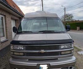 RÉSERVÉ - EXPLORER LIMITED EDITION