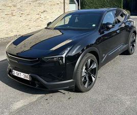 LONG RANGE DUAL MOTOR PILOT AND PLUS + TREKHAAK