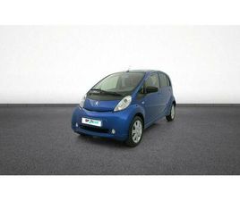 ION ELECTRIQUE ACTIVE