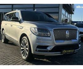 LINCOLN NAVIGATOR LINCOLN NAVIGATOR 2020