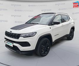 JEEP COMPASS 4XE JEEP COMPASS 1.3 TURBO T4 240CH PHEV 4XE NORTH STAR AT6 EAWD D'OCCASION - HESS AUTOMOBILE