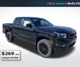 NISSAN FRONTIER 2026 NISSAN FRONTIER SV