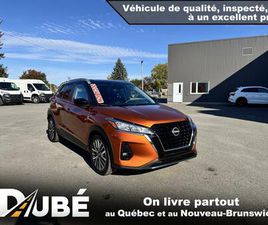 NISSAN KICKS NISSAN KICKS 2023 SV