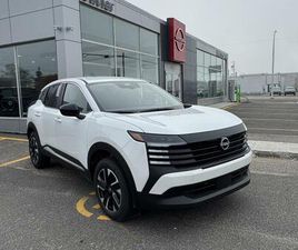 NISSAN KICKS NISSAN KICKS 2026 SV