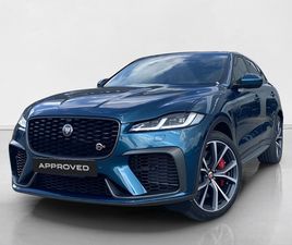 JAGUAR F-PACE P550 SVR