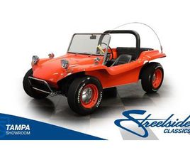 VOLKSWAGEN BUGGY 1970 VOLKSWAGEN DUNE BUGGY