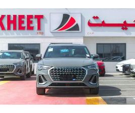 AUDI Q3 AUDI Q3 TFSI 35 S LINE 1.5 TURBO (2025) NARDO GREY