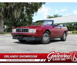 1993 CADILLAC ALLANTE FOR SALE