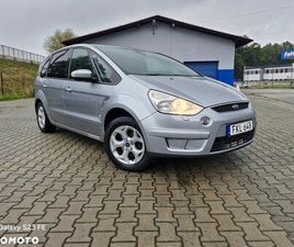 FORD S-MAX 2.0 TDCI TREND