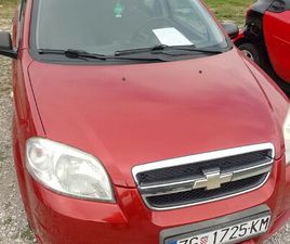 CHEVROLET AVEO CHEVROLET AVEO 1,2 16V KLIMA 2. VLASNIK KUPLJEN NOVI U HR KUKA REG 9./26. MOŽE ZAMJENA ZA SMARTA