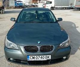 BMW 525 525IX ≫ 2005 • 5 000 EUR • ID