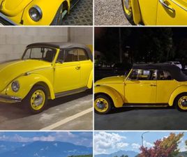 MAGGIOLINO 1200 (12V) MAGGIOLINO 1200 (12V)