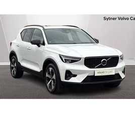 VOLVO XC40 B4 VOLVO XC40 2.0 B4P ULTIMATE DARK 5DR AUTO