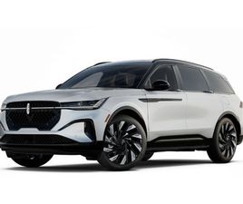 LINCOLN NAUTILUS ULTRA