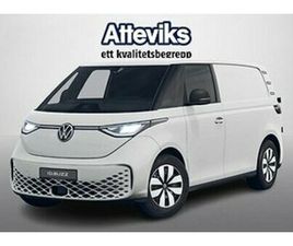 VOLKSWAGEN ID BUZZ CARGO KAMPANJ! SPARA 80,000:- LAGERBILAR!