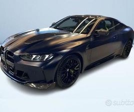 BMW SERIE 4 M4 CS BMW SERIE 4 COUPÉ M4 CS COUPÉ