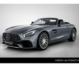 GT AMG ROADSTER | DESIGNO | DISTRONIC | AMG PERFORMANCE SPORTZETELS | AMG PERFORMANCE UITLAAT | BURMESTER AUDIO | STOELVENTILATIE/VERWARMING | MEMORY | AIRSCARF