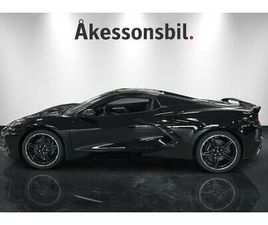 CONVERTIBLE C8 LT2 Z51