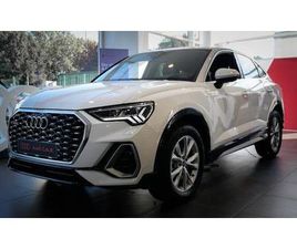 Q3 SPORTBACK 40 TDI 193 CH S TRONIC 7 QUATTRO S LINE