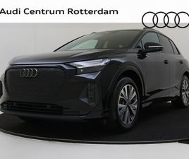 AUDI Q4 E-TRON - 45 QUATTRO ADVANCED EDITION 286PK