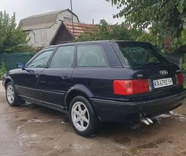AUDI 80 1993