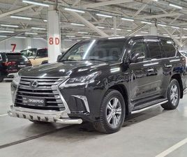 LEXUS LX LX 450D ПРОДАЖА LEXUS LX450D, 2020 ГОД В КАЗАНИ