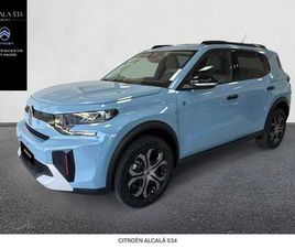 CITROEN C3 AIRCROSS HYBRID PLUS E-DCS6 145