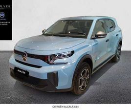 CITROEN C3 AIRCROSS Ë-C3 YOU 83KW