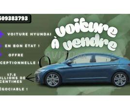 HYUNDAI ELANTRA À VENDRE HYUNDAI DIESEL