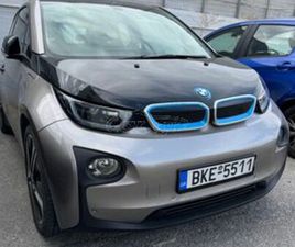 BMW I3 60 AH REX BMW I3 2015 REX 60AH