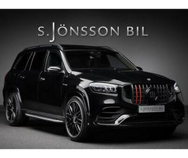 BRABUS 700 63 AMG / BRABUS 700 / LEASEBAR