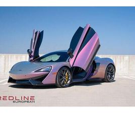 USED 2020 MCLAREN 570S