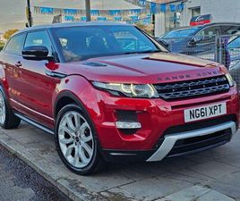 LAND ROVER RANGE ROVER EVOQUE COUPE SI4 RANGE ROVER EVOQUE 2.0 SI4 DYNAMIC AUTO 4WD EURO 5 3DR