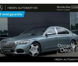 S 580E 4MATIC | EXCLUSIEFPAKKET | CHAUFFEURPAKKET