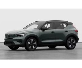 VOLVO EX40 VOLVO EX40 TWIN AWD ULTRA DARK AUT/AHK/PIXEL/MICROTECH