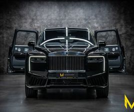 ROLLS-ROYCE CULLINAN SERIES II BLACK+BLACK|MY25|NEW|BESPOKE|